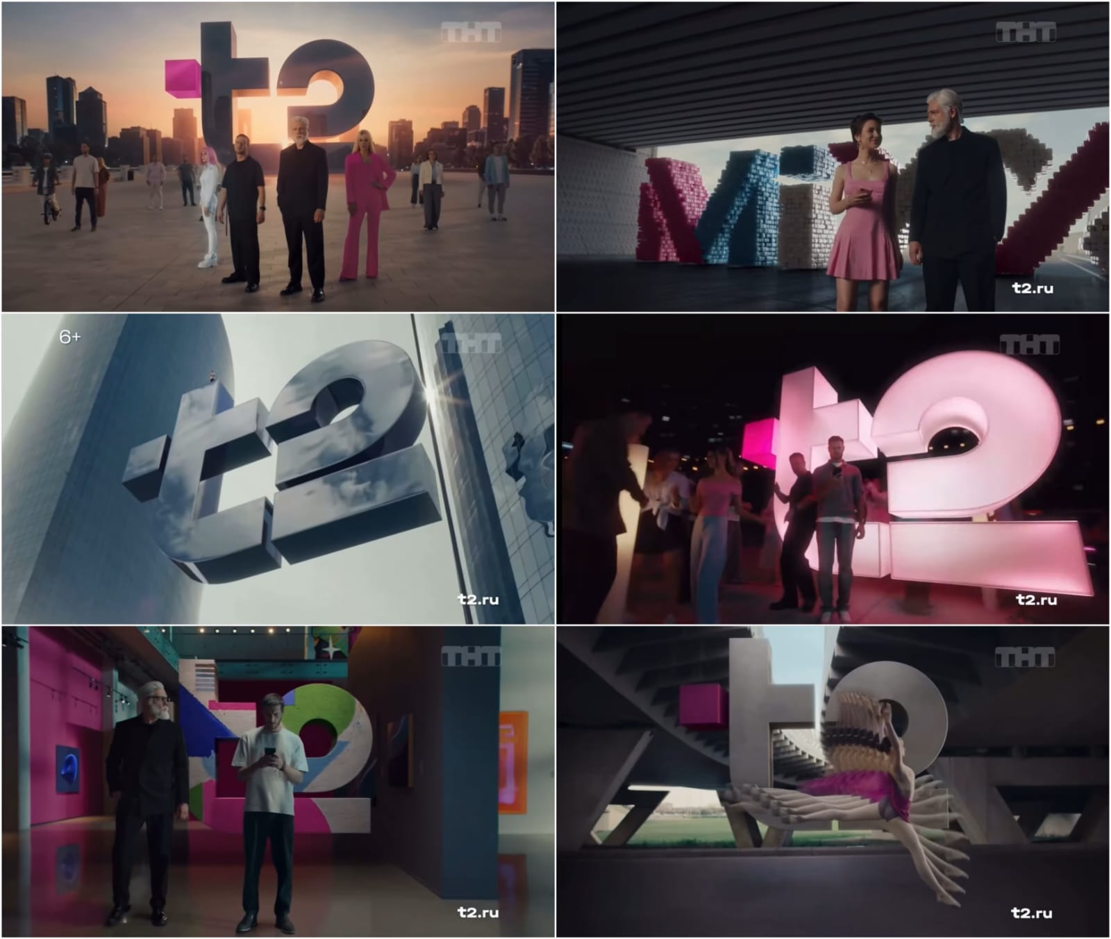 Tele2